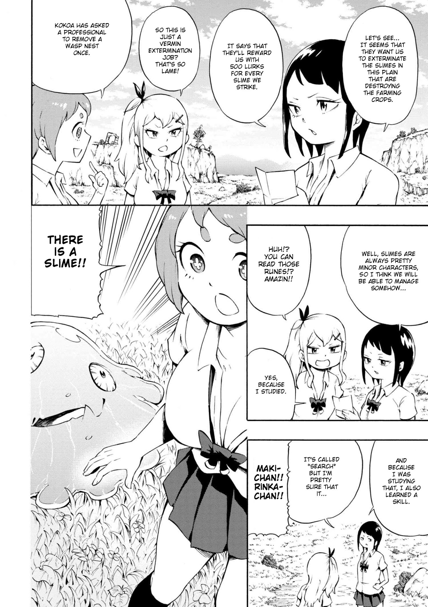 Gal Tensei - Isekai Seikatsu Maji Darui Chapter 5 #6