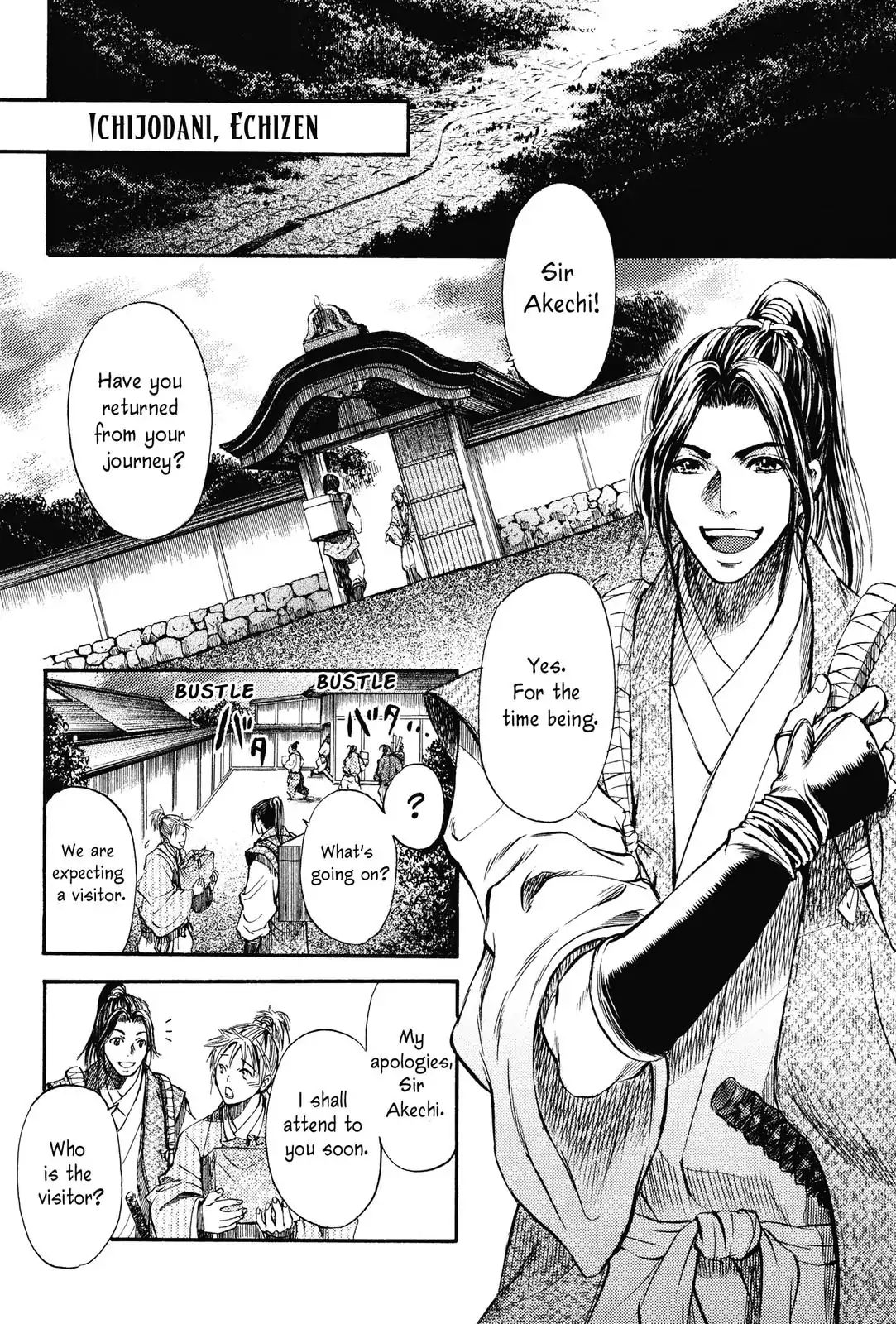 King's Moon - The Life Of Akechi Mitsuhide Chapter 1 #5