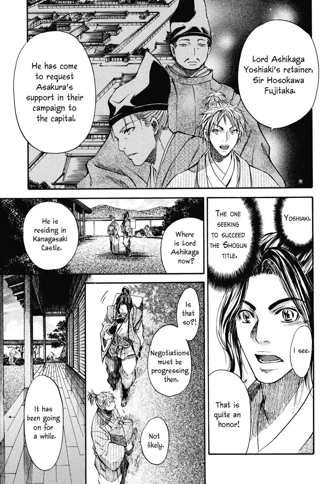 King's Moon - The Life Of Akechi Mitsuhide Chapter 1 #6
