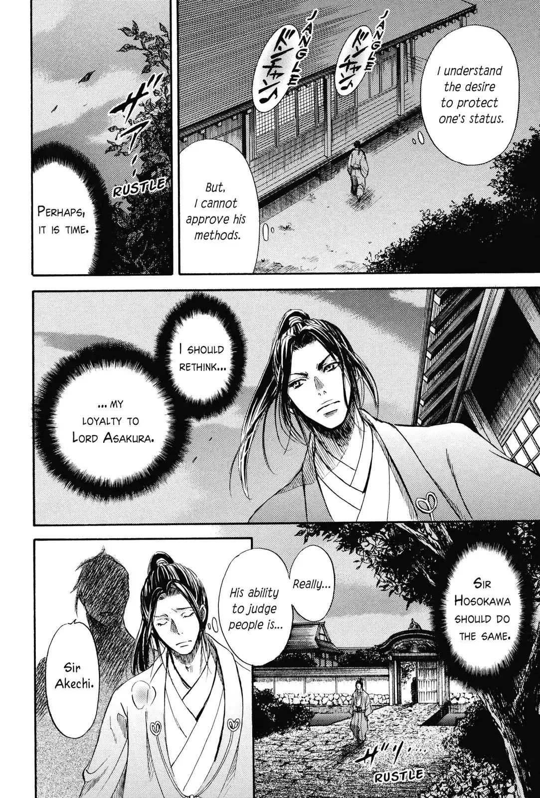 King's Moon - The Life Of Akechi Mitsuhide Chapter 1 #11