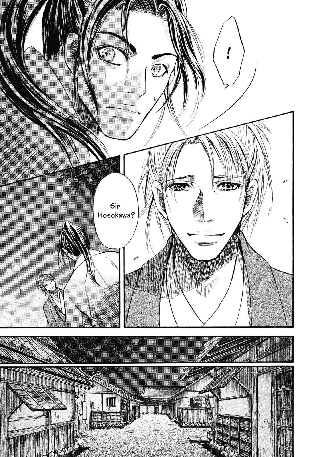 King's Moon - The Life Of Akechi Mitsuhide Chapter 1 #12