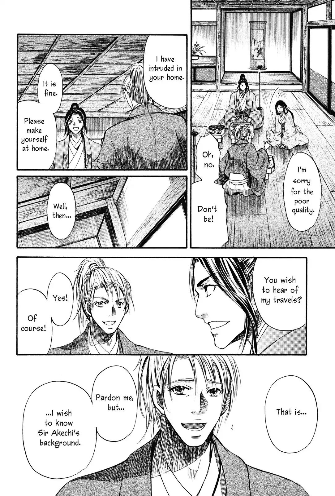 King's Moon - The Life Of Akechi Mitsuhide Chapter 1 #13