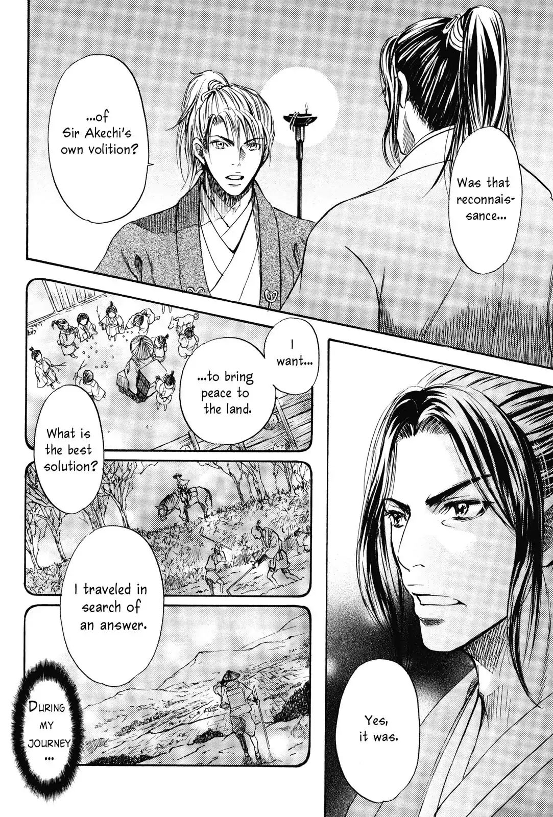 King's Moon - The Life Of Akechi Mitsuhide Chapter 1 #15
