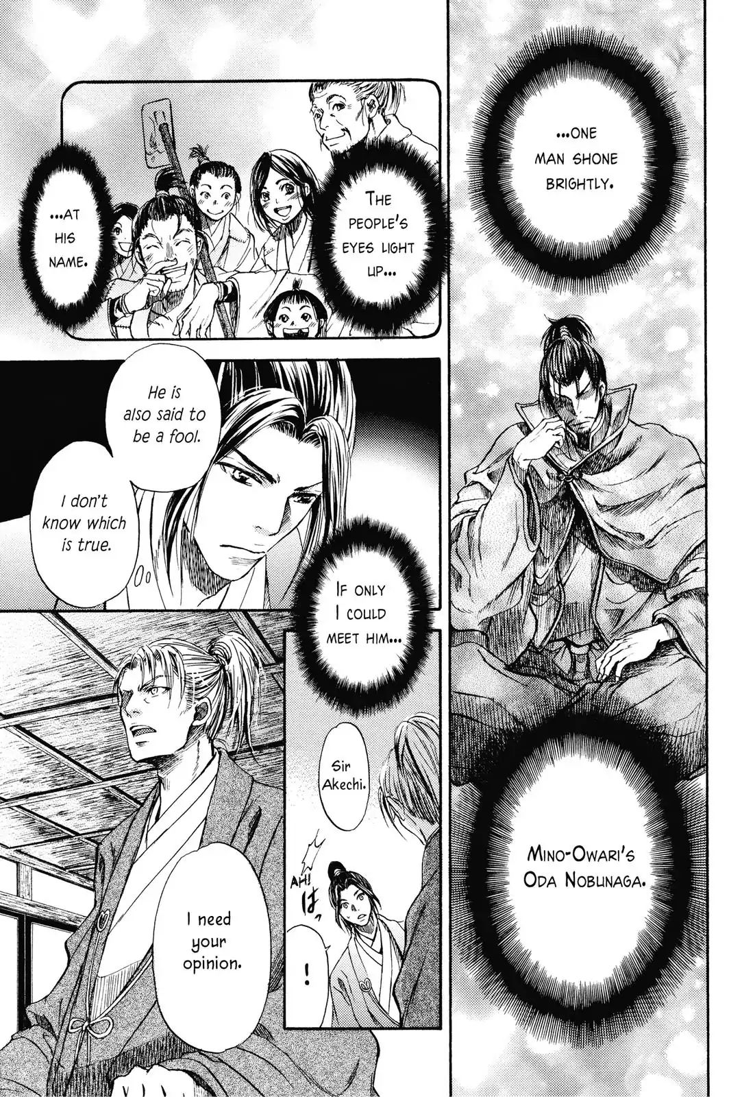 King's Moon - The Life Of Akechi Mitsuhide Chapter 1 #16