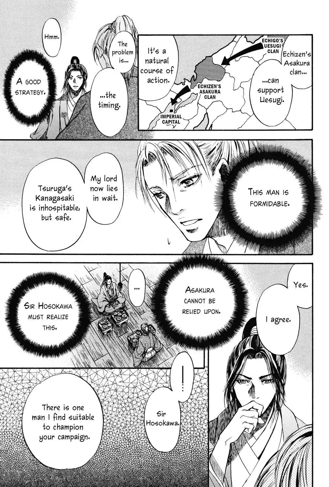 King's Moon - The Life Of Akechi Mitsuhide Chapter 1 #18