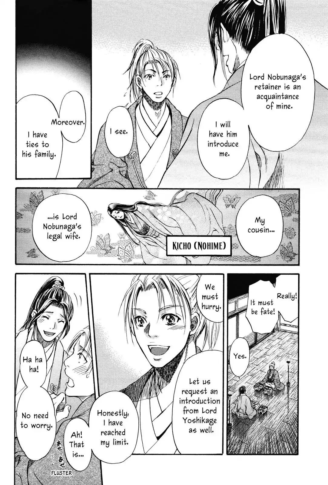 King's Moon - The Life Of Akechi Mitsuhide Chapter 1 #21