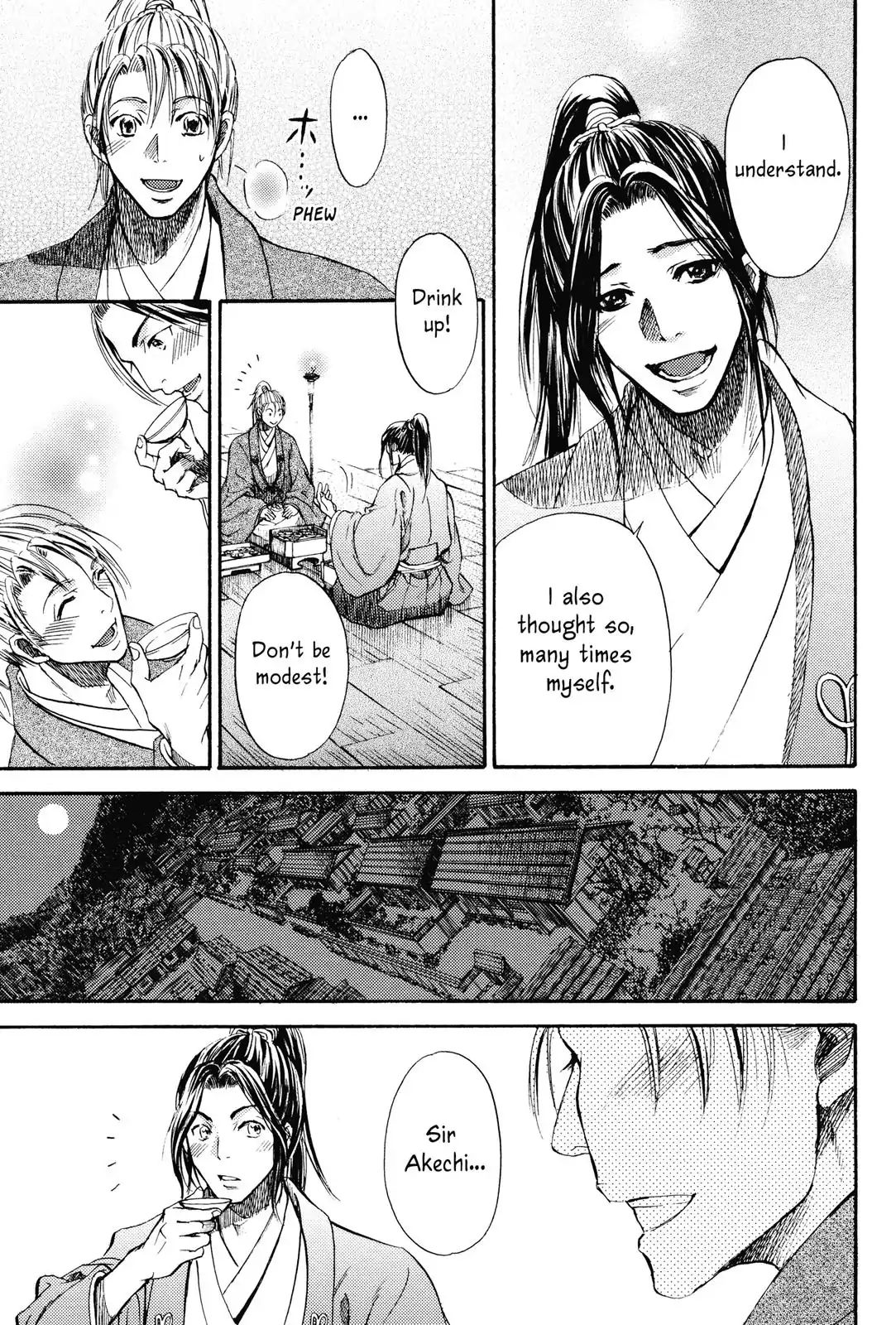 King's Moon - The Life Of Akechi Mitsuhide Chapter 1 #22