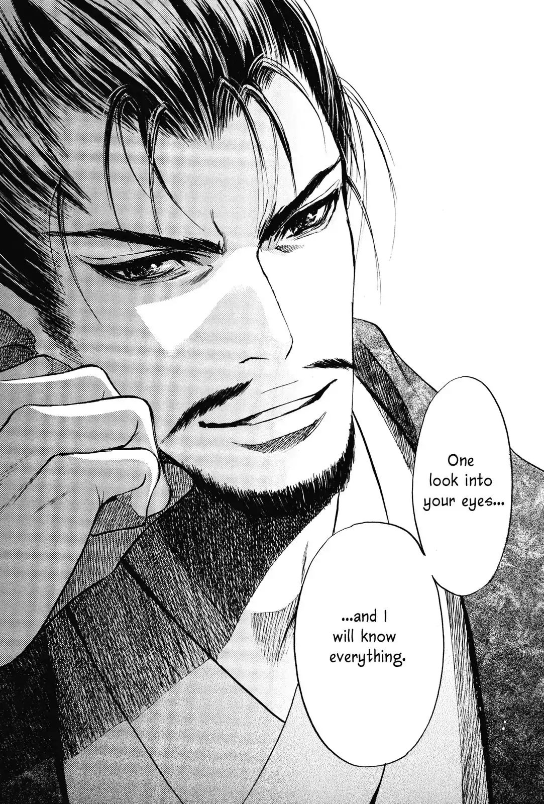 King's Moon - The Life Of Akechi Mitsuhide Chapter 1 #29
