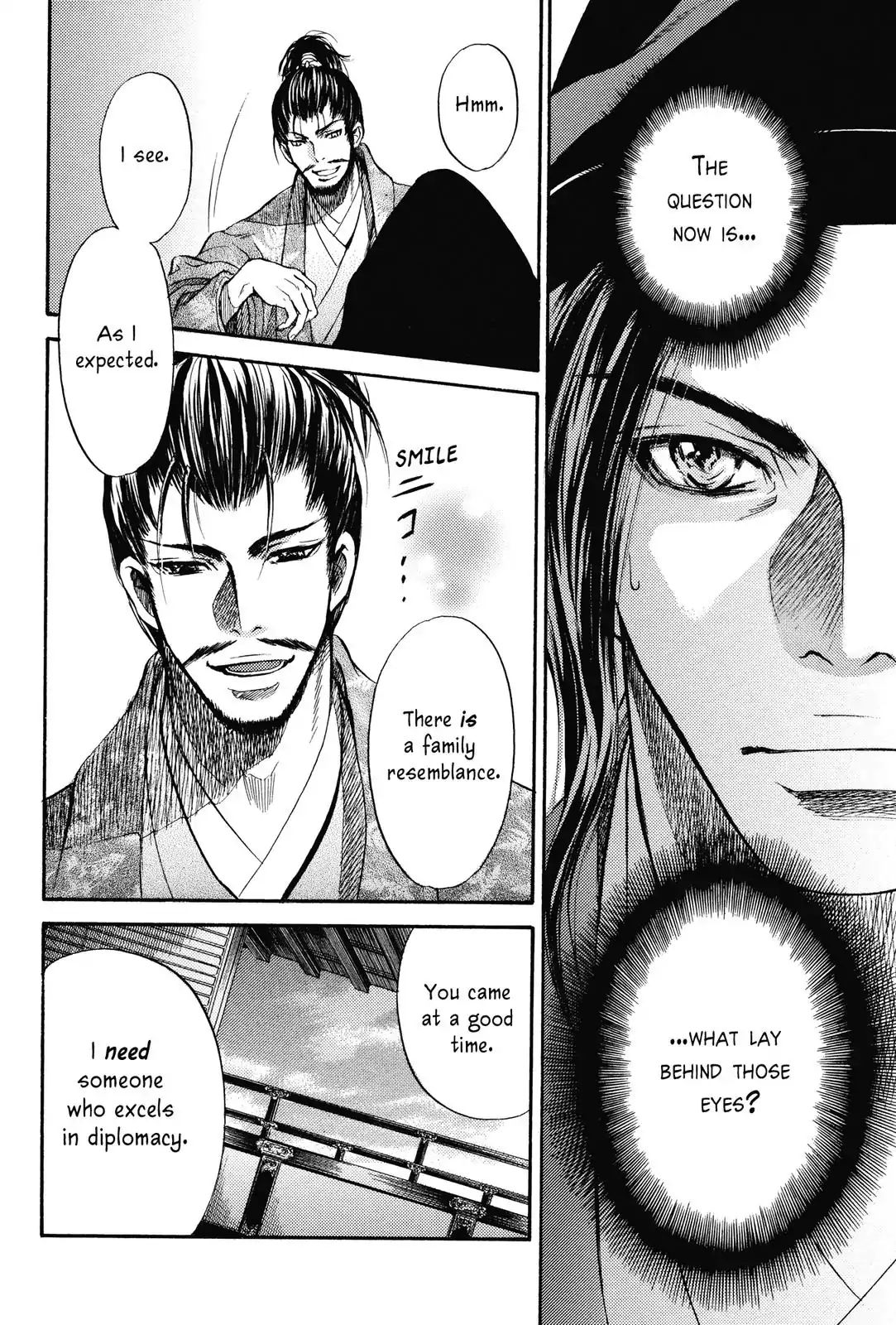 King's Moon - The Life Of Akechi Mitsuhide Chapter 1 #31