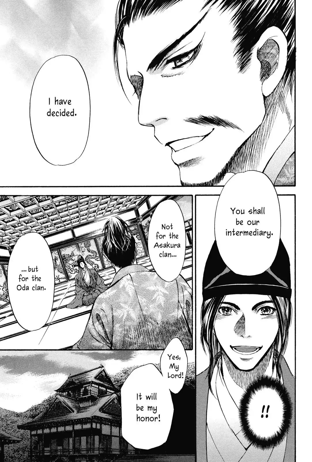 King's Moon - The Life Of Akechi Mitsuhide Chapter 1 #32