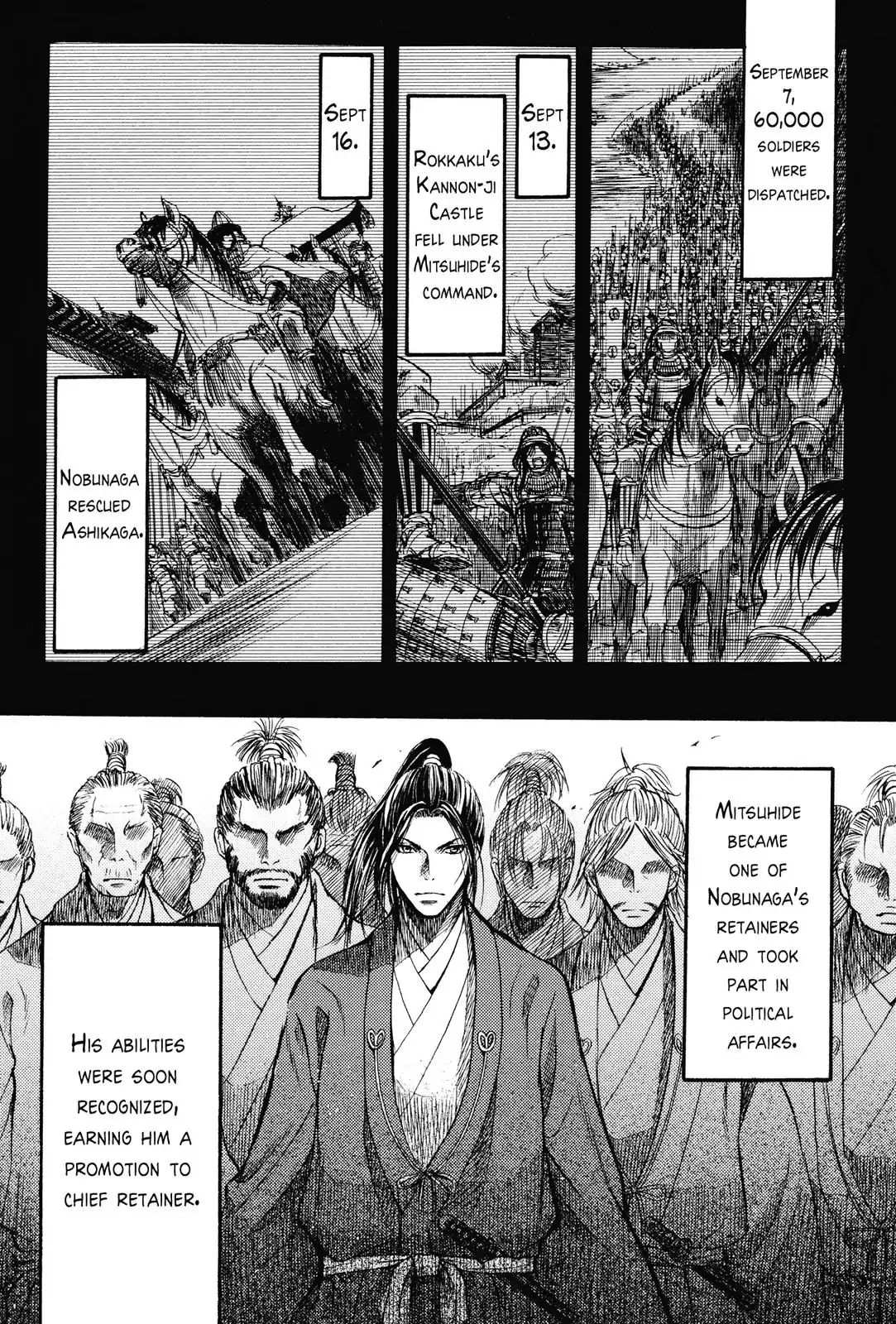 King's Moon - The Life Of Akechi Mitsuhide Chapter 1 #35
