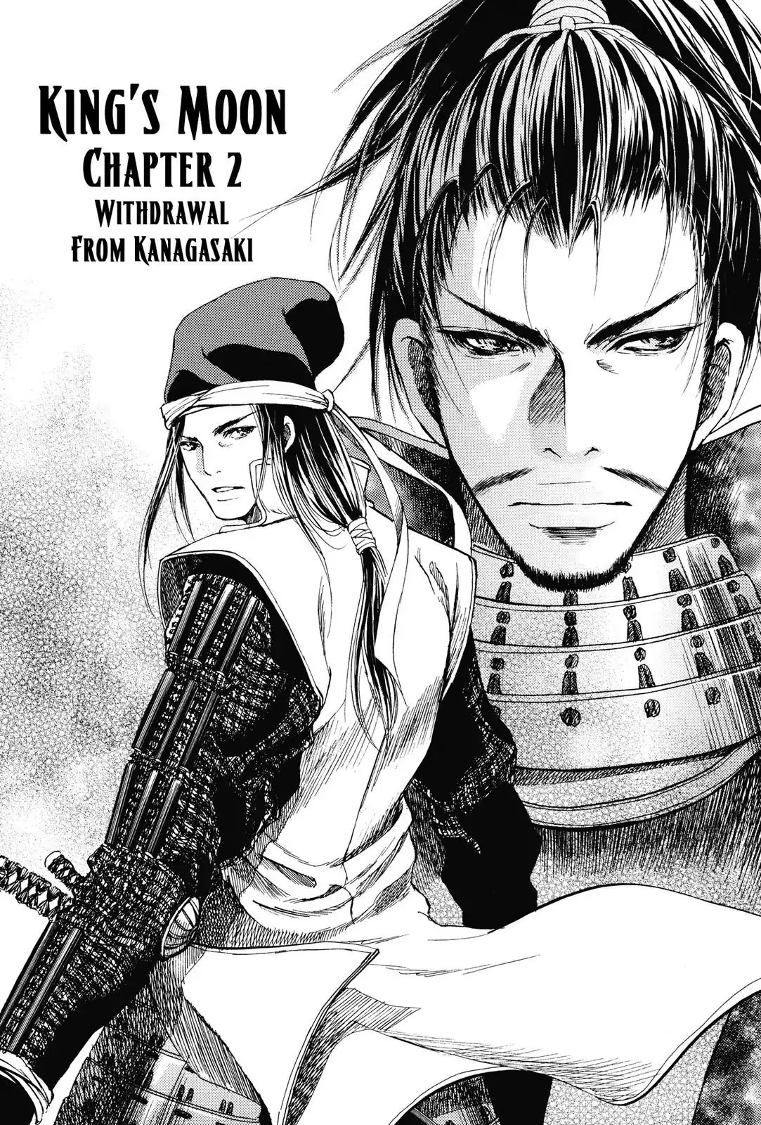 King's Moon - The Life Of Akechi Mitsuhide Chapter 2 #1