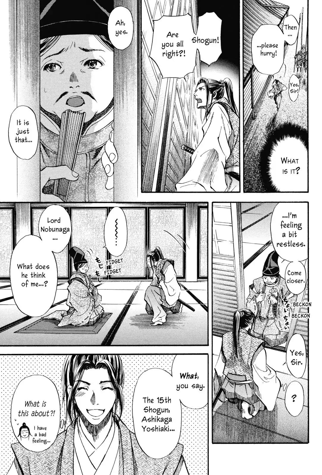 King's Moon - The Life Of Akechi Mitsuhide Chapter 2 #3