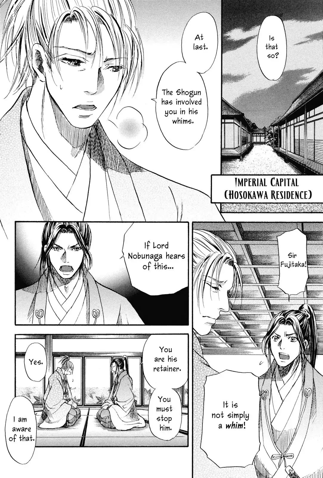 King's Moon - The Life Of Akechi Mitsuhide Chapter 2 #6