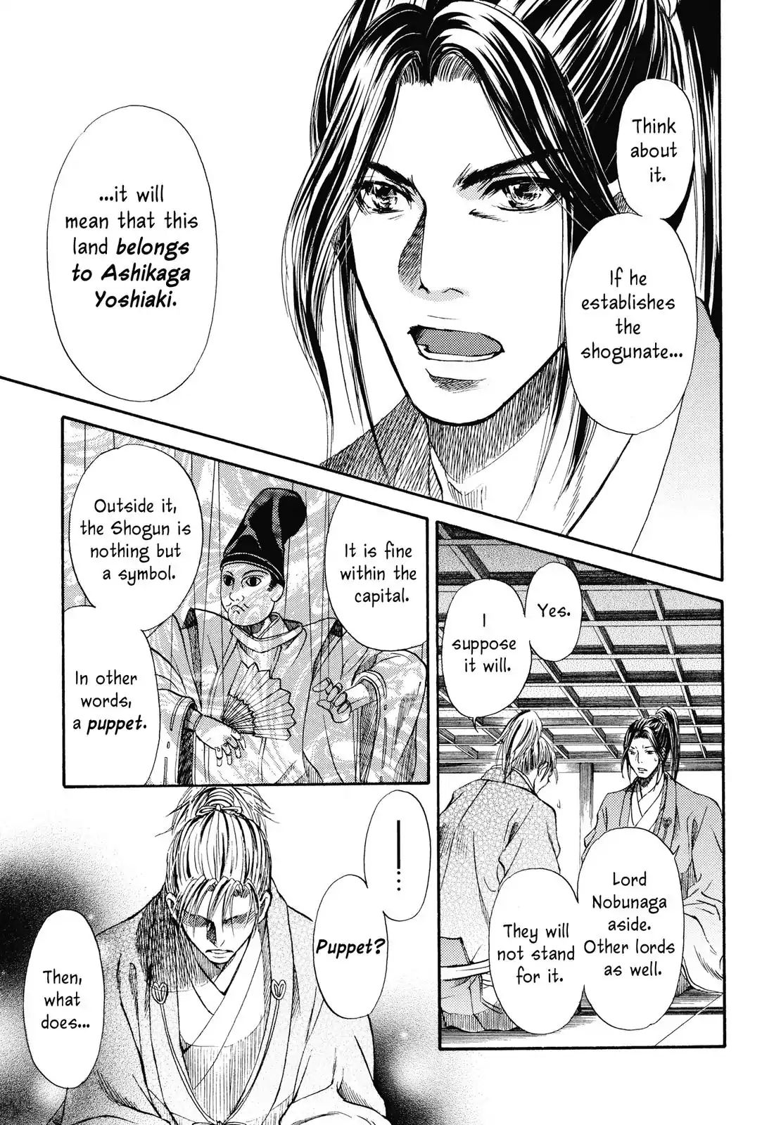 King's Moon - The Life Of Akechi Mitsuhide Chapter 2 #9