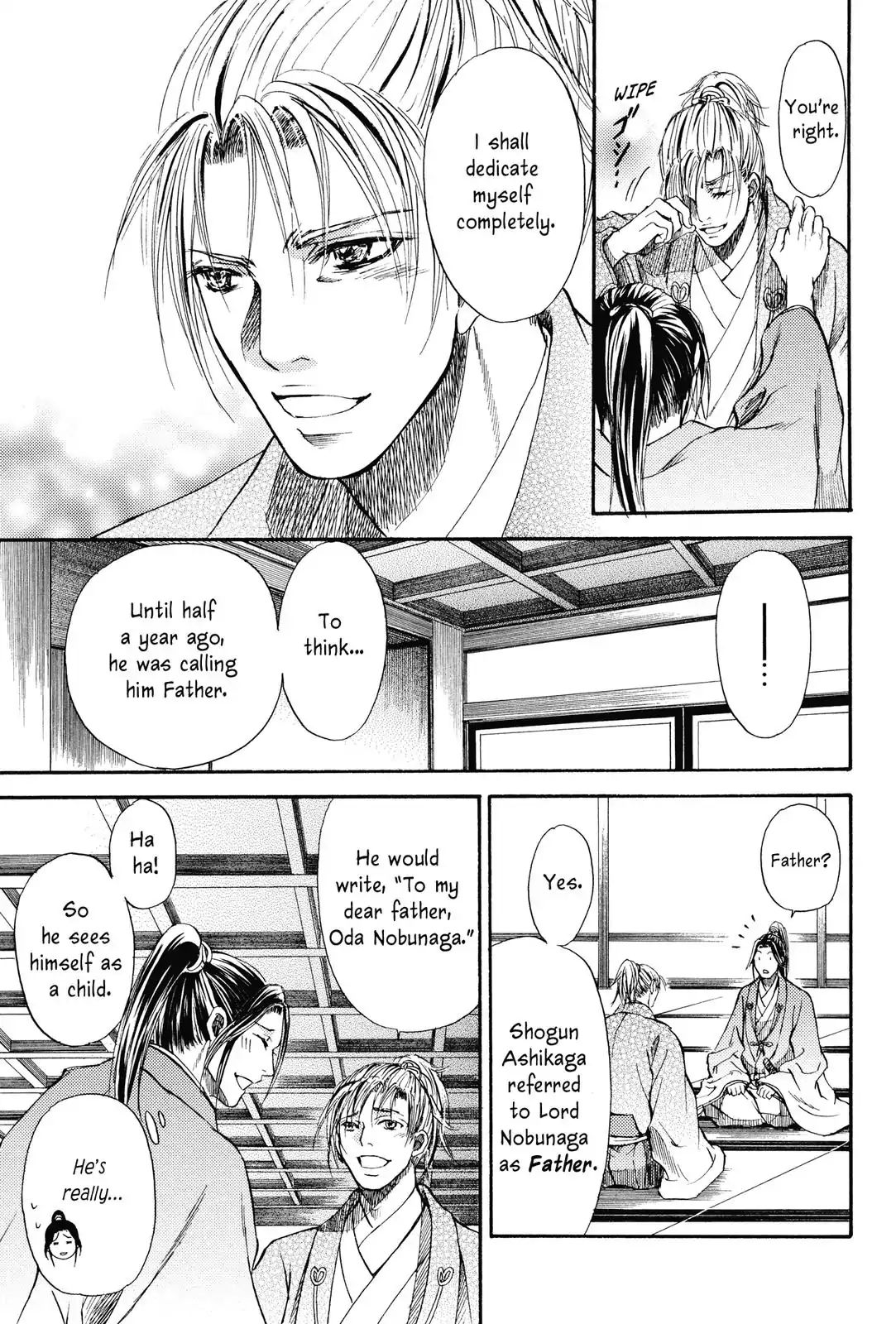 King's Moon - The Life Of Akechi Mitsuhide Chapter 2 #13