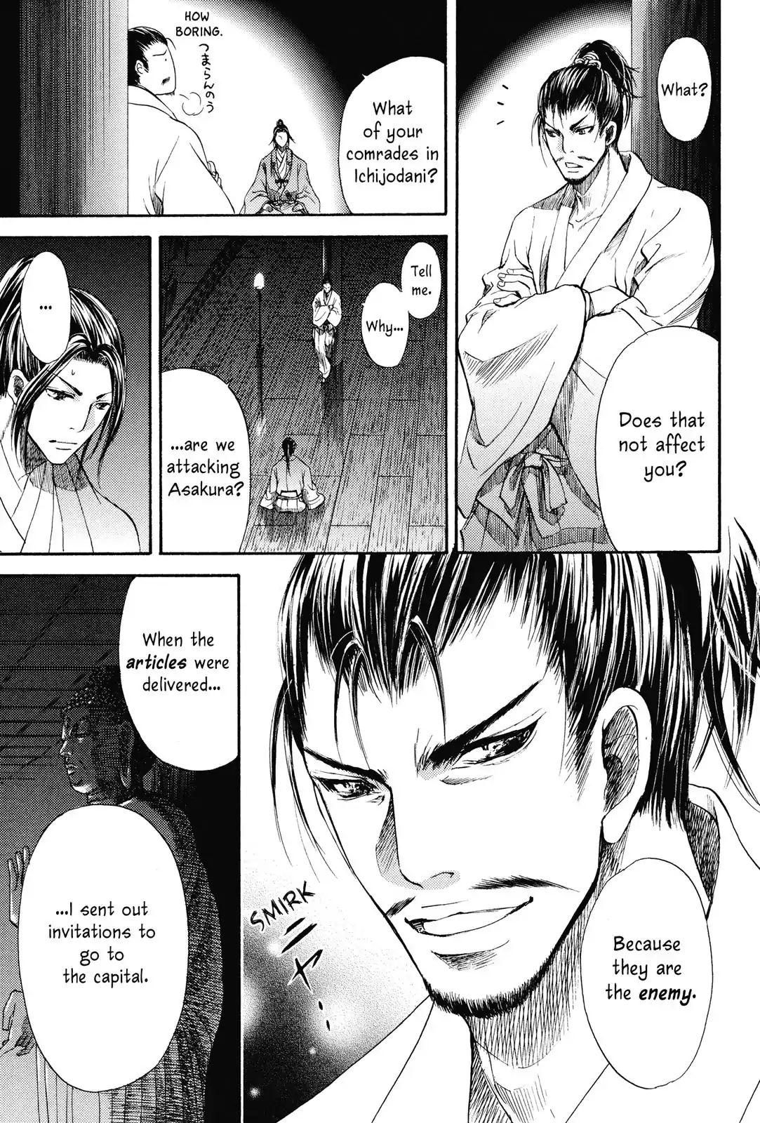 King's Moon - The Life Of Akechi Mitsuhide Chapter 2 #21