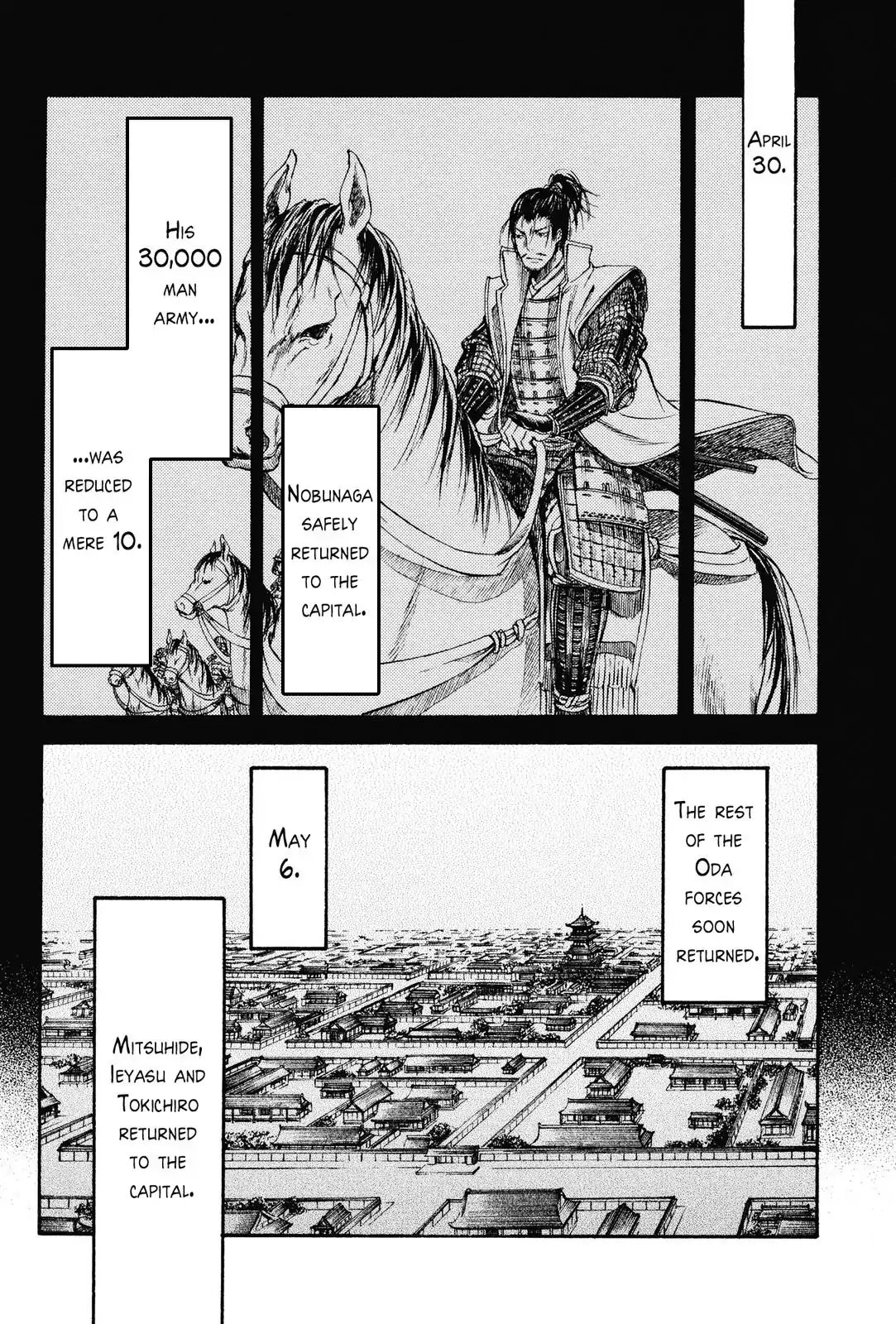 King's Moon - The Life Of Akechi Mitsuhide Chapter 2 #32