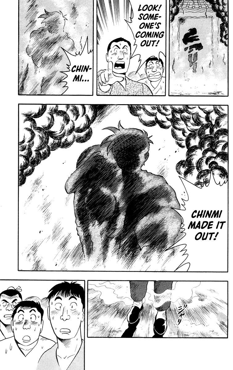 Tekken Chinmi Chapter 85 #34
