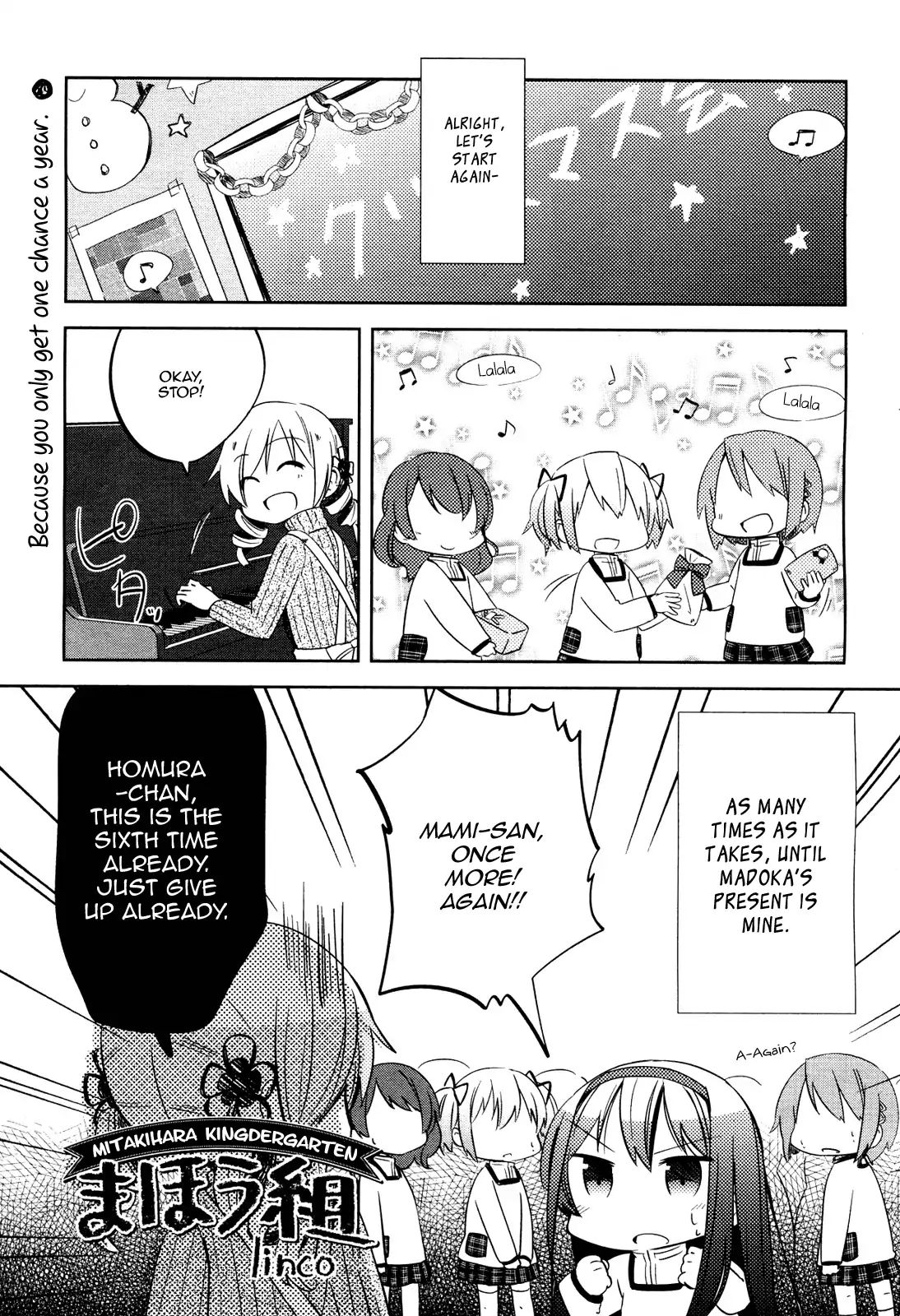 Mitakihara Kindergarten Mahougumi Chapter 4 #1