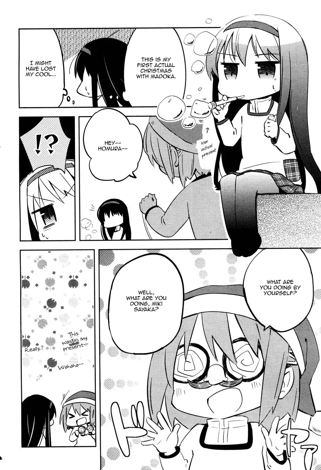 Mitakihara Kindergarten Mahougumi Chapter 4 #2