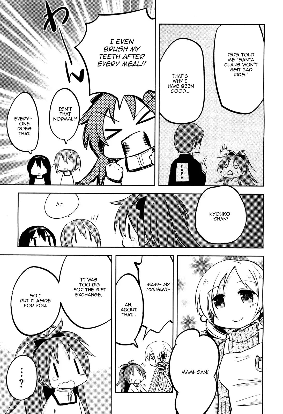 Mitakihara Kindergarten Mahougumi Chapter 4 #5