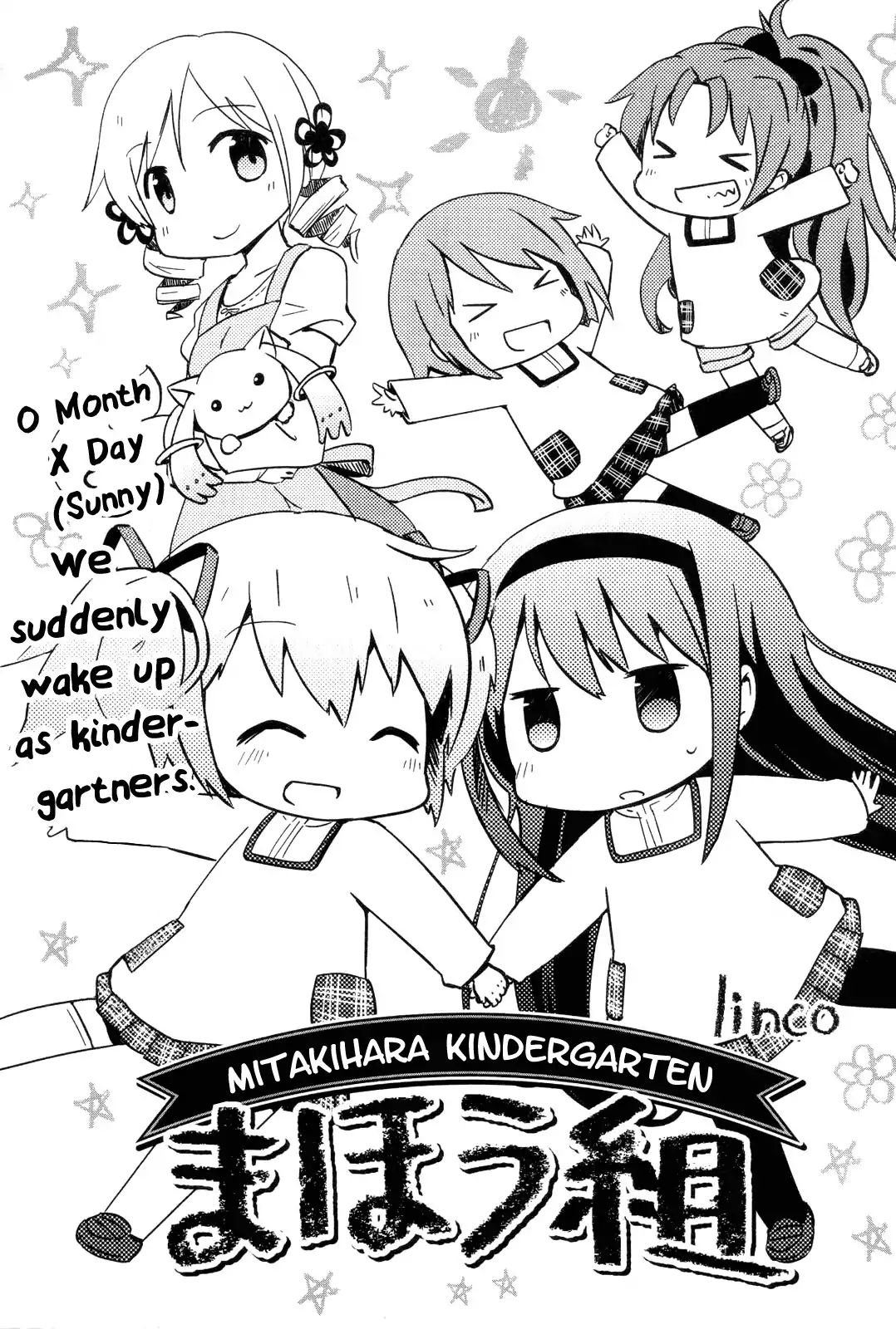 Mitakihara Kindergarten Mahougumi Chapter 1 #3