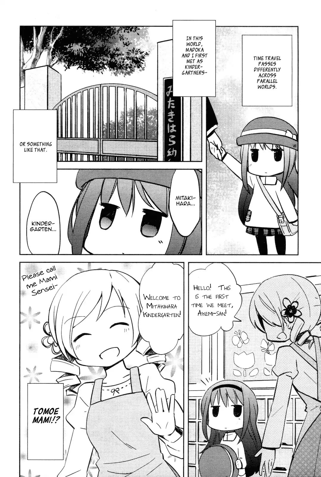 Mitakihara Kindergarten Mahougumi Chapter 1 #4