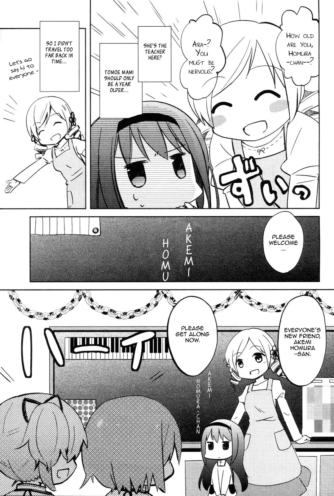 Mitakihara Kindergarten Mahougumi Chapter 1 #5