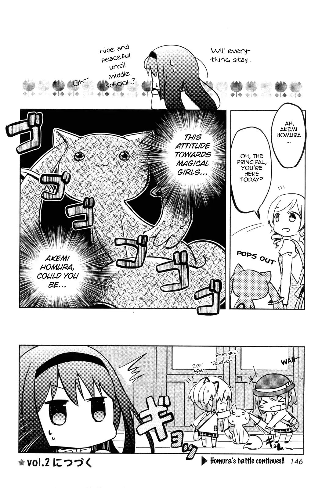 Mitakihara Kindergarten Mahougumi Chapter 1 #12