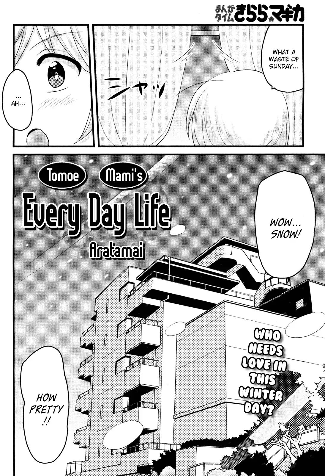 Tomoe Mami's Mundane Everyday Life Chapter 4 #2