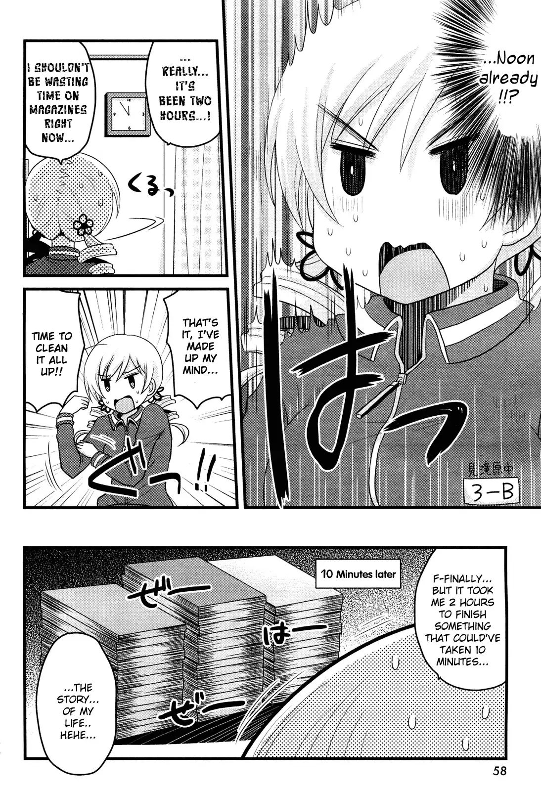 Tomoe Mami's Mundane Everyday Life Chapter 4 #8