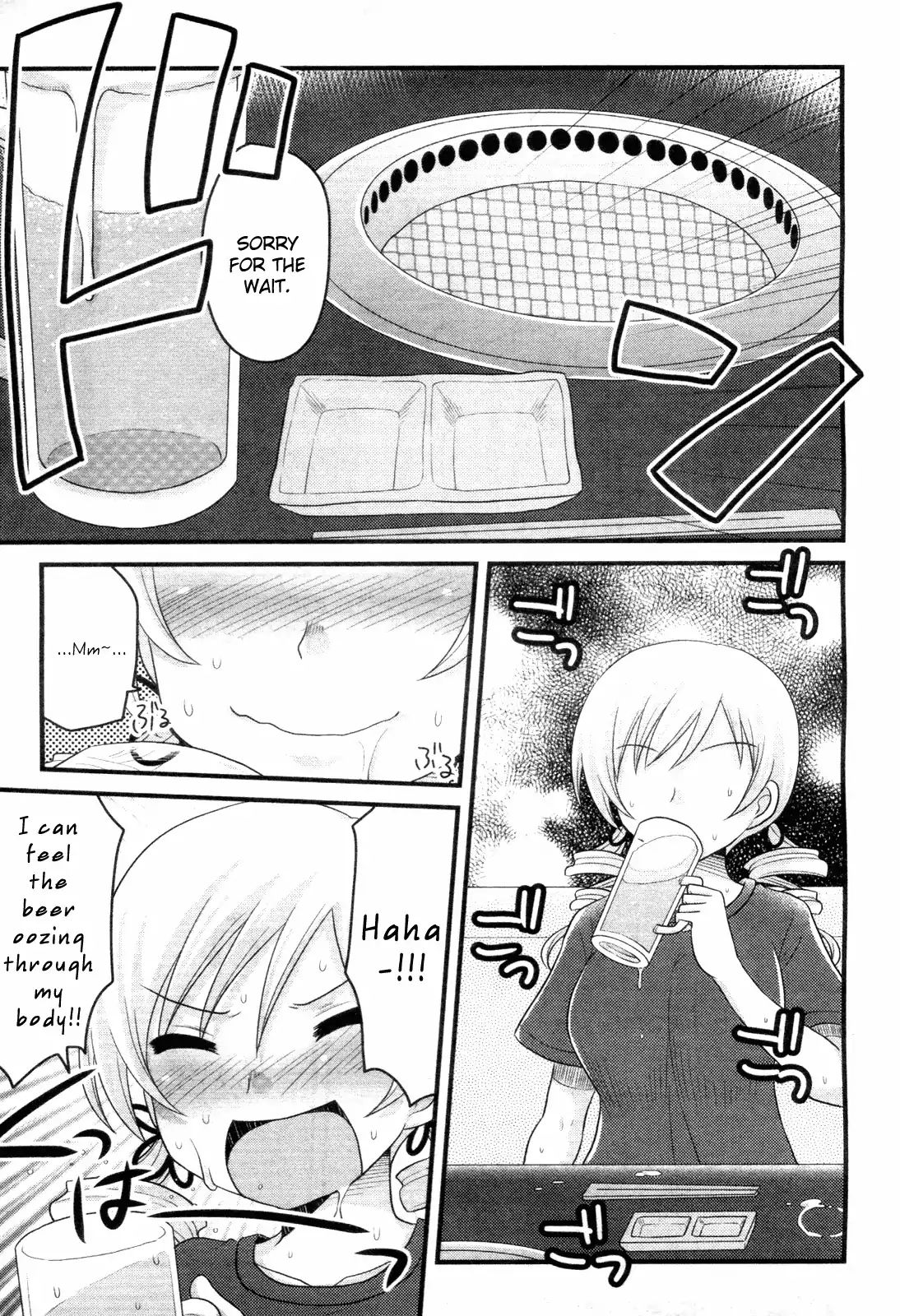 Tomoe Mami's Mundane Everyday Life Chapter 3 #17