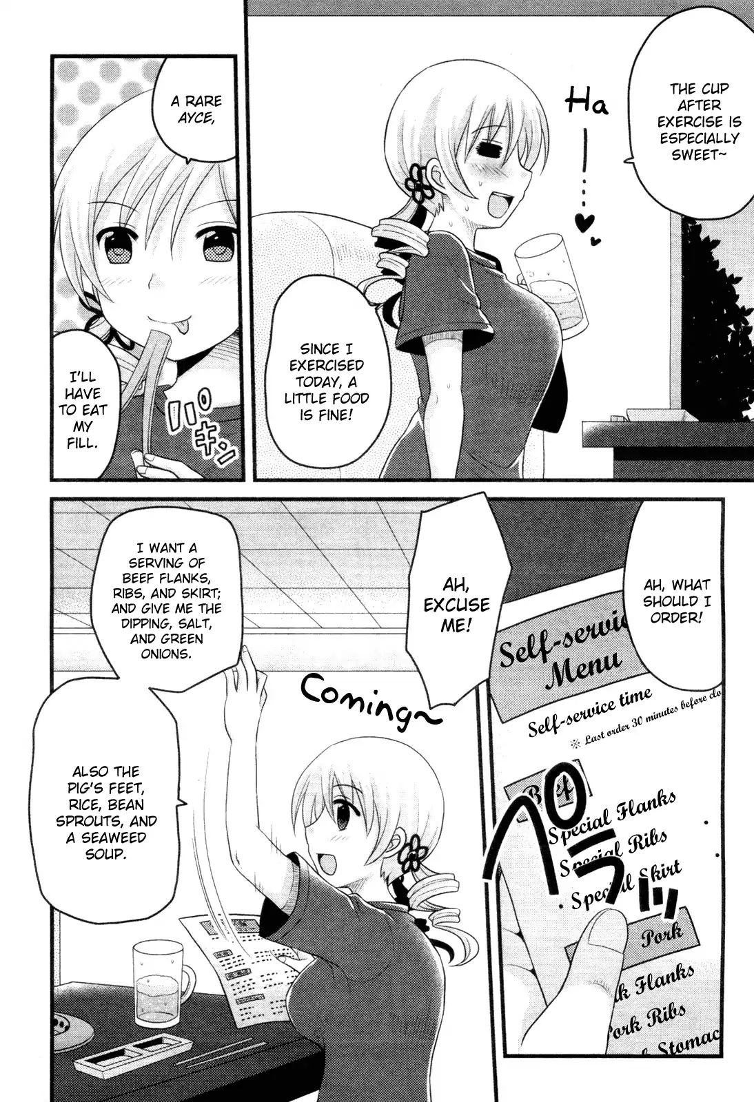 Tomoe Mami's Mundane Everyday Life Chapter 3 #18