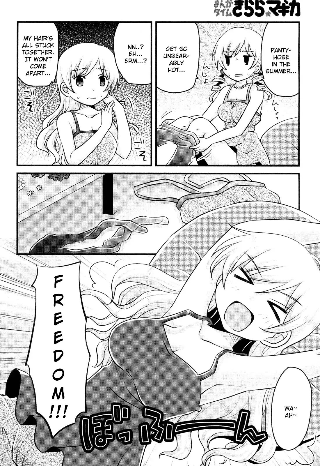 Tomoe Mami's Mundane Everyday Life Chapter 2 #16