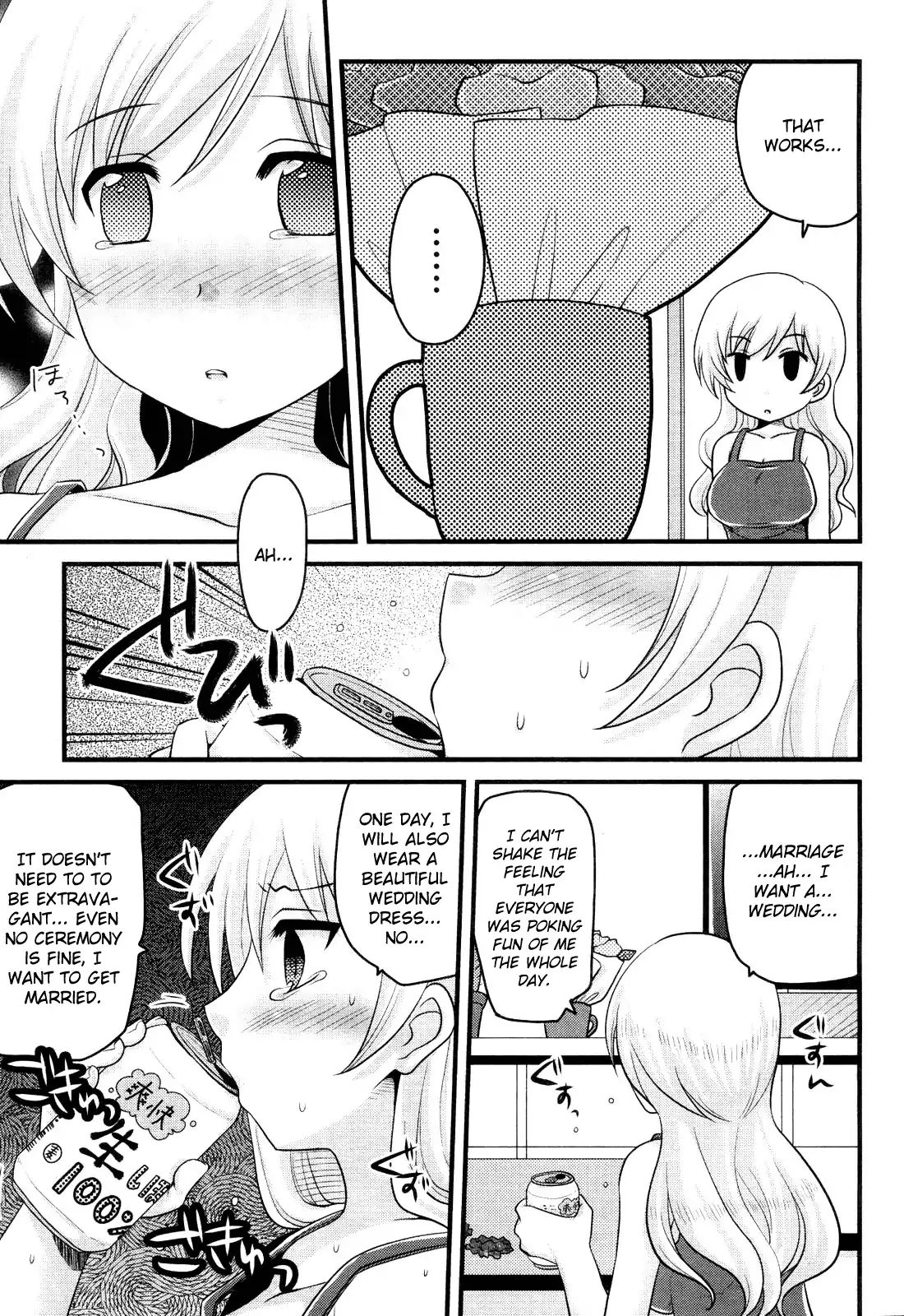 Tomoe Mami's Mundane Everyday Life Chapter 2 #19