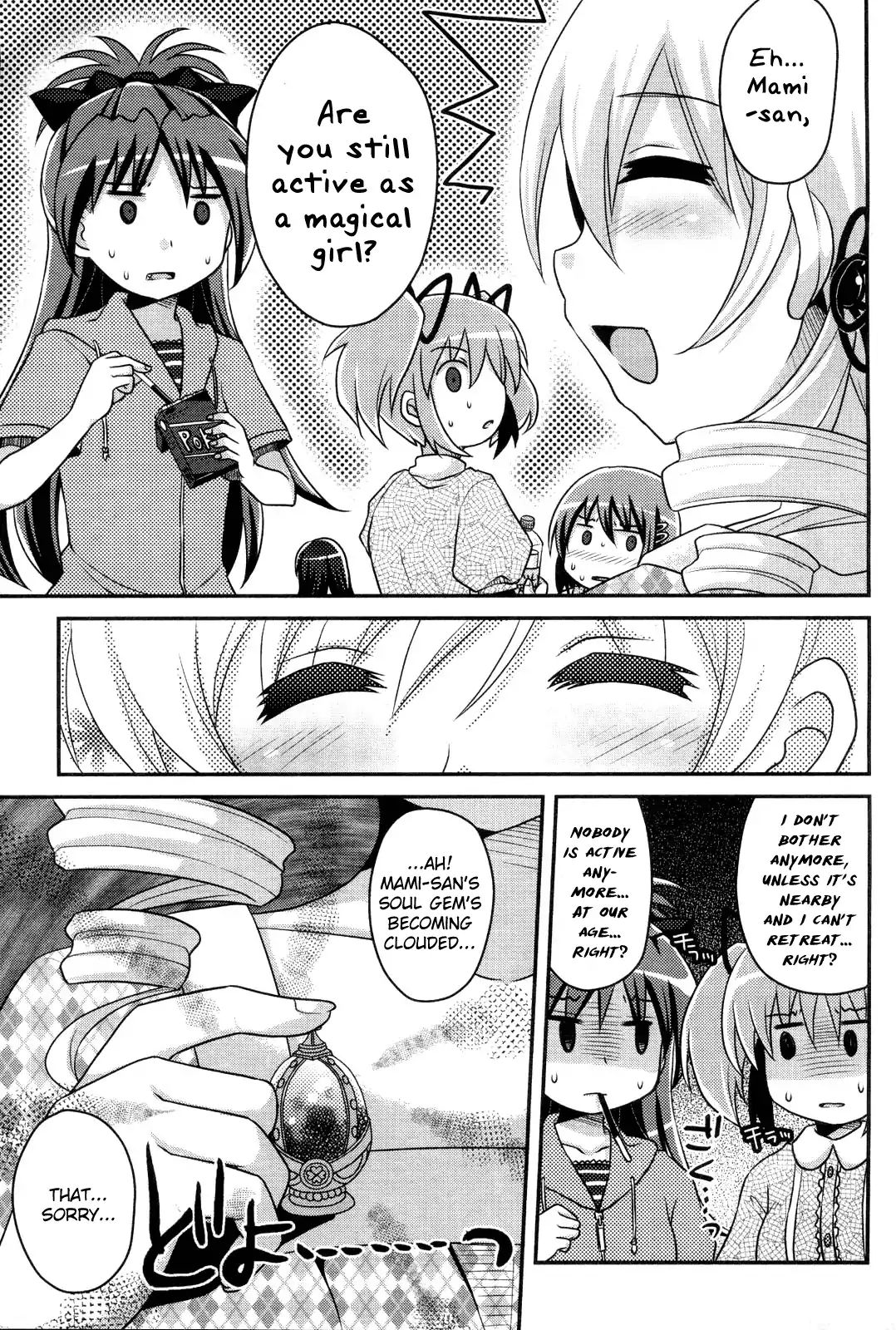 Tomoe Mami's Mundane Everyday Life Chapter 1 #15