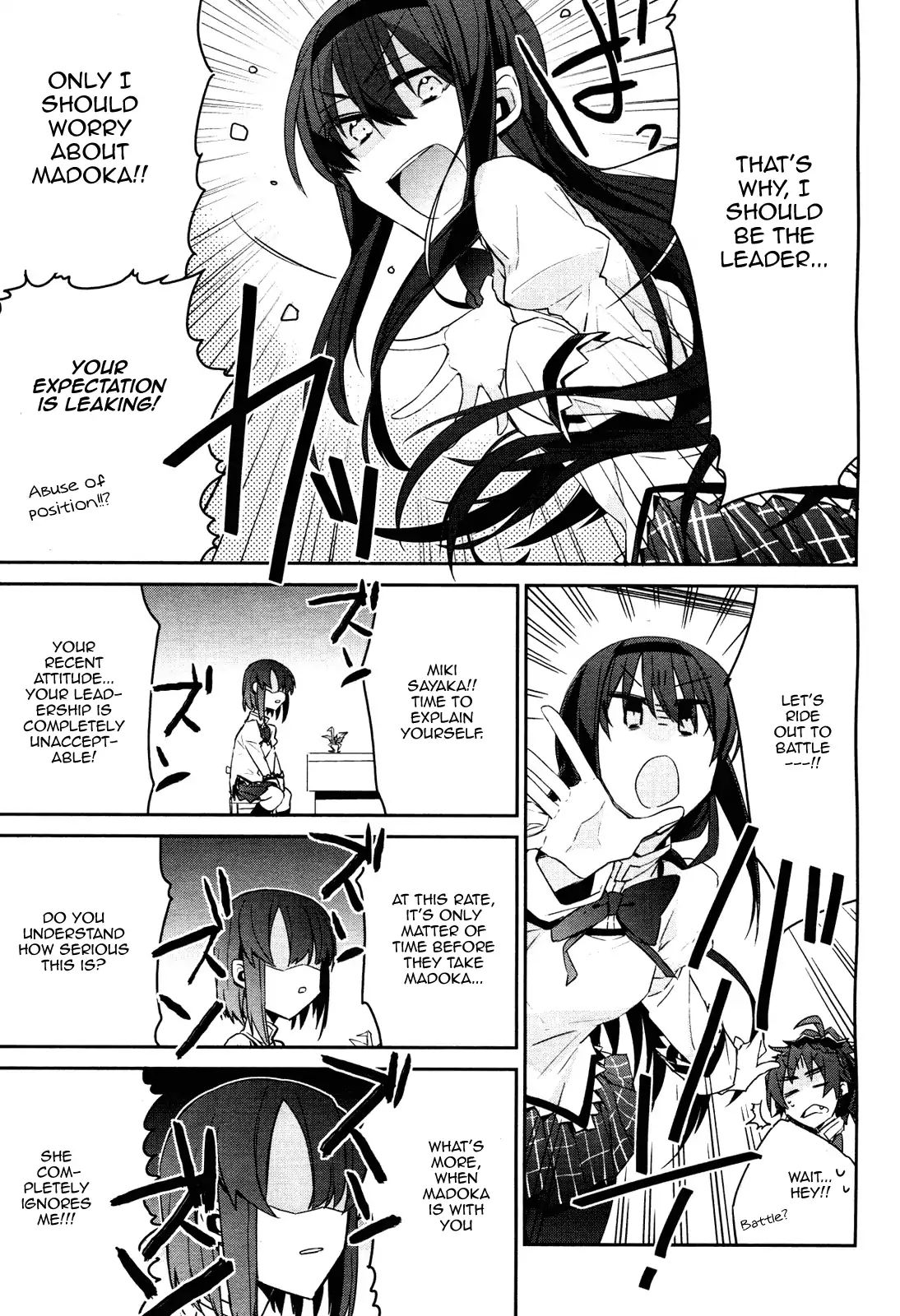 Mahou Shoujobu Madoka Magica Chapter 4 #22