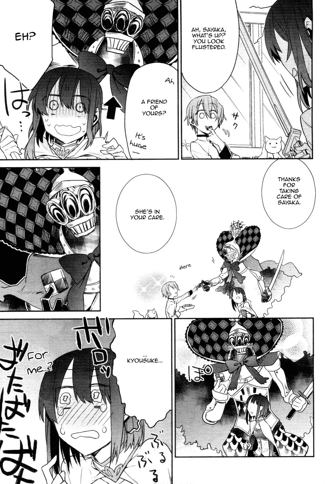 Mahou Shoujobu Madoka Magica Chapter 3 #21