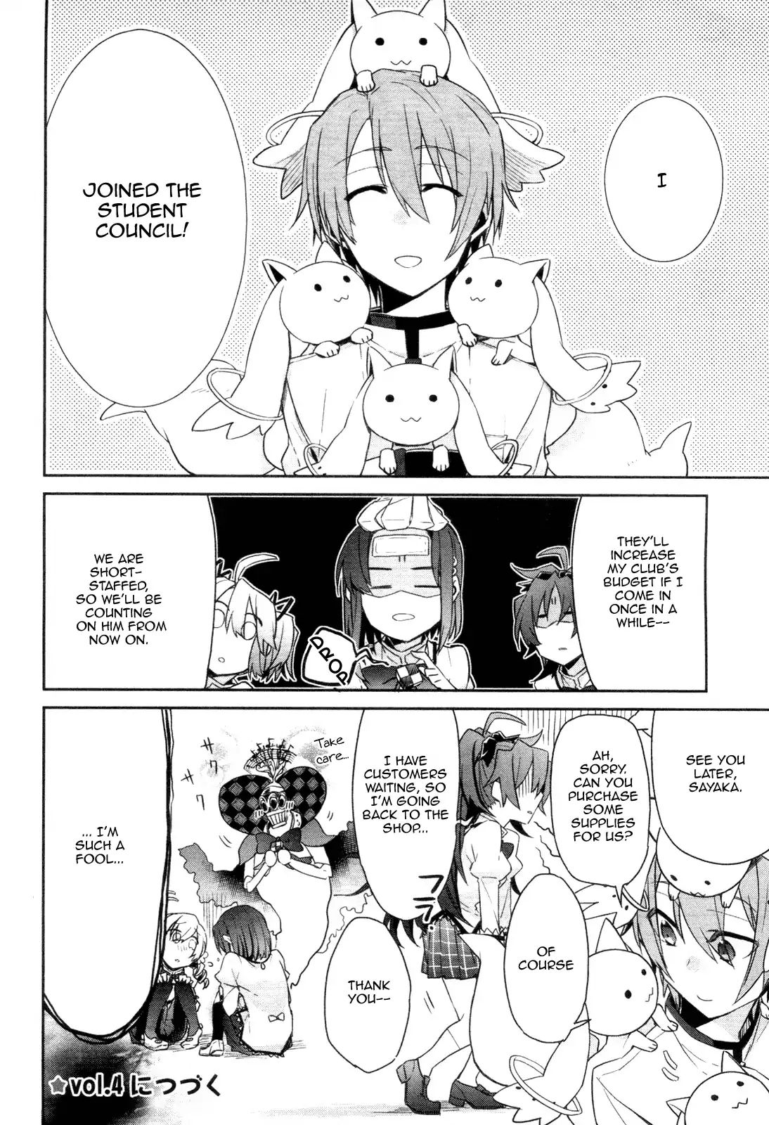 Mahou Shoujobu Madoka Magica Chapter 3 #24