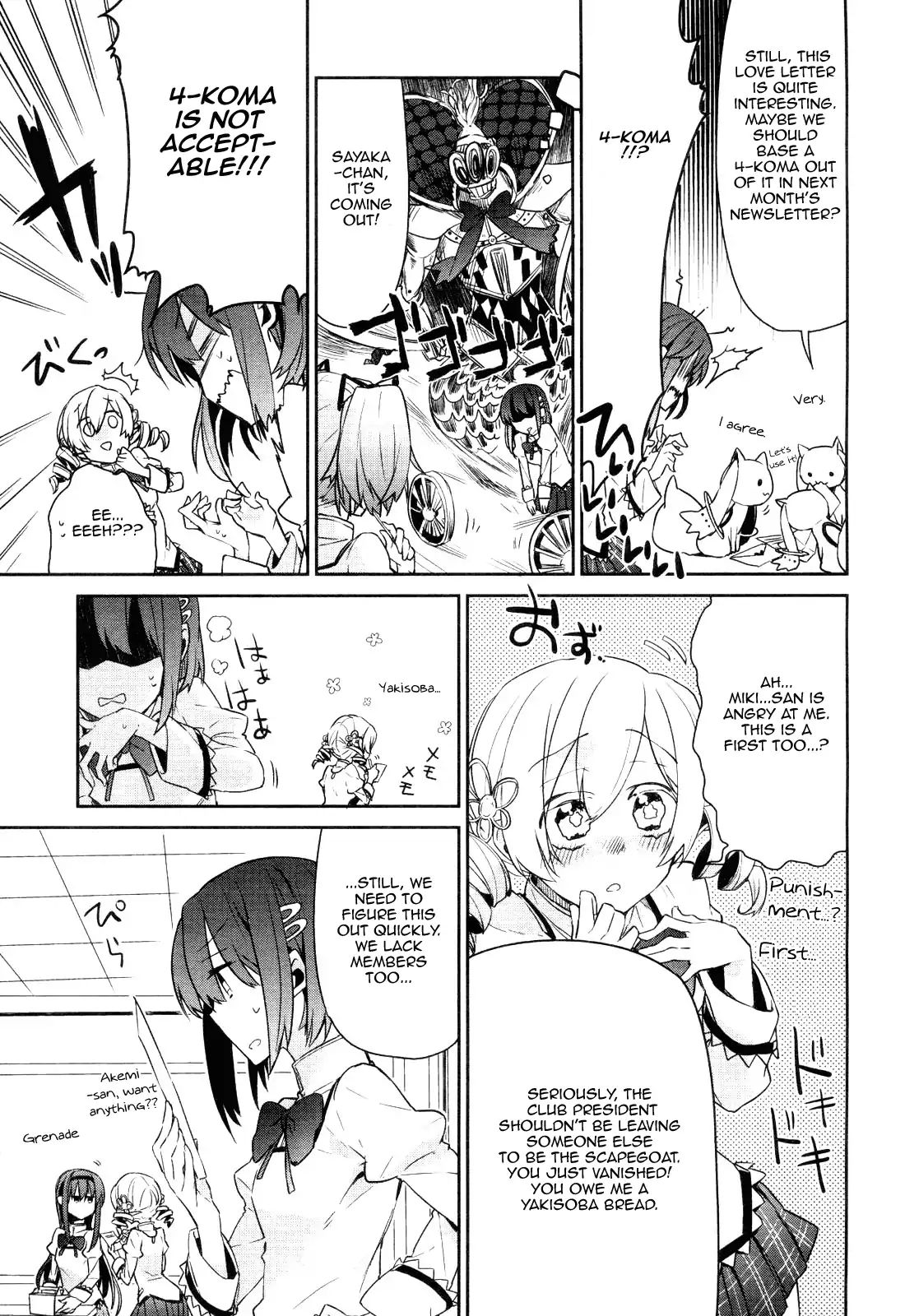 Mahou Shoujobu Madoka Magica Chapter 2 #3