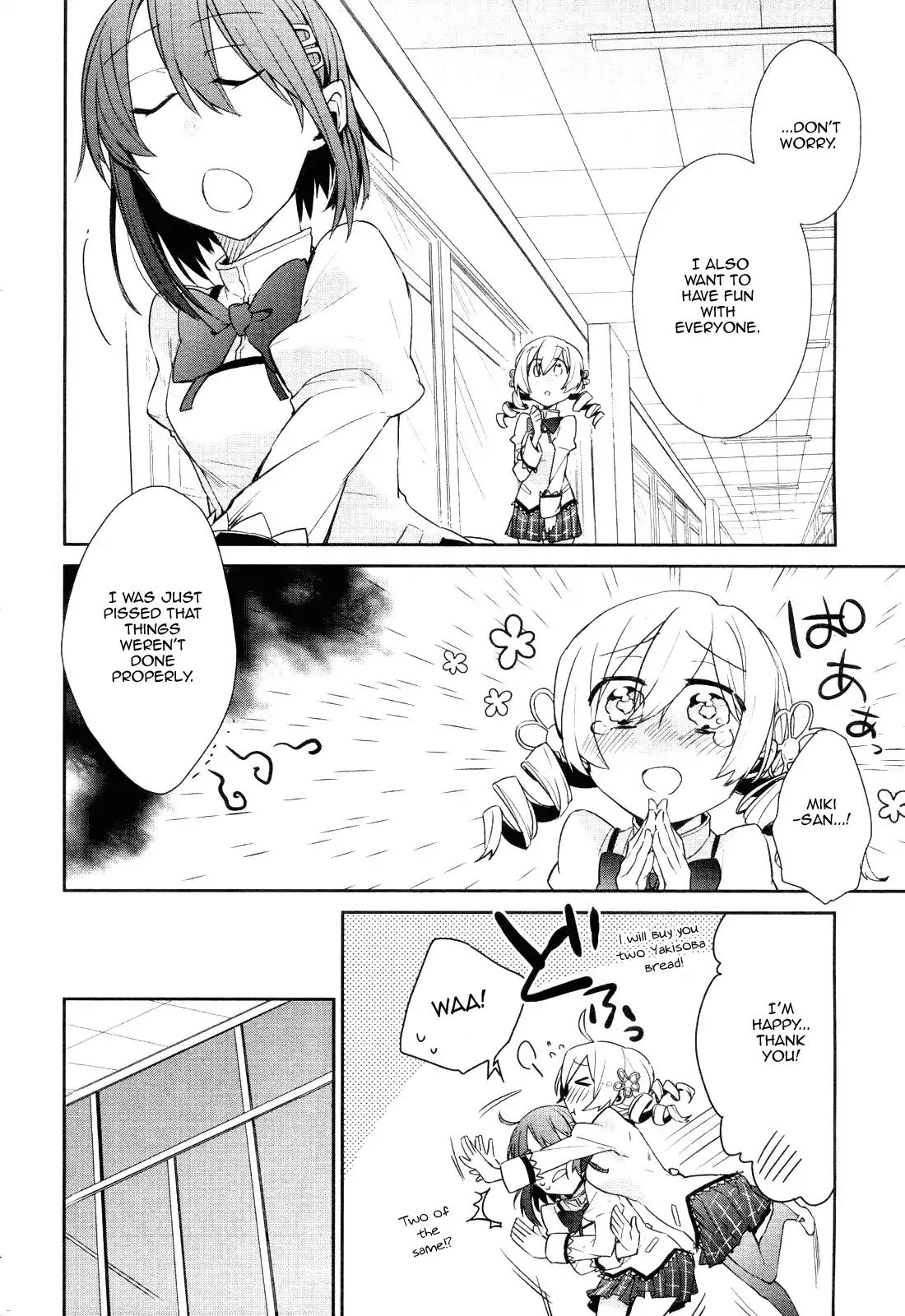 Mahou Shoujobu Madoka Magica Chapter 2 #6