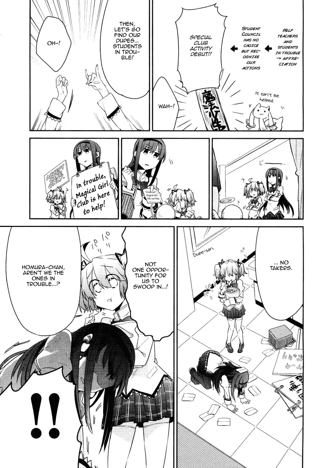 Mahou Shoujobu Madoka Magica Chapter 2 #9