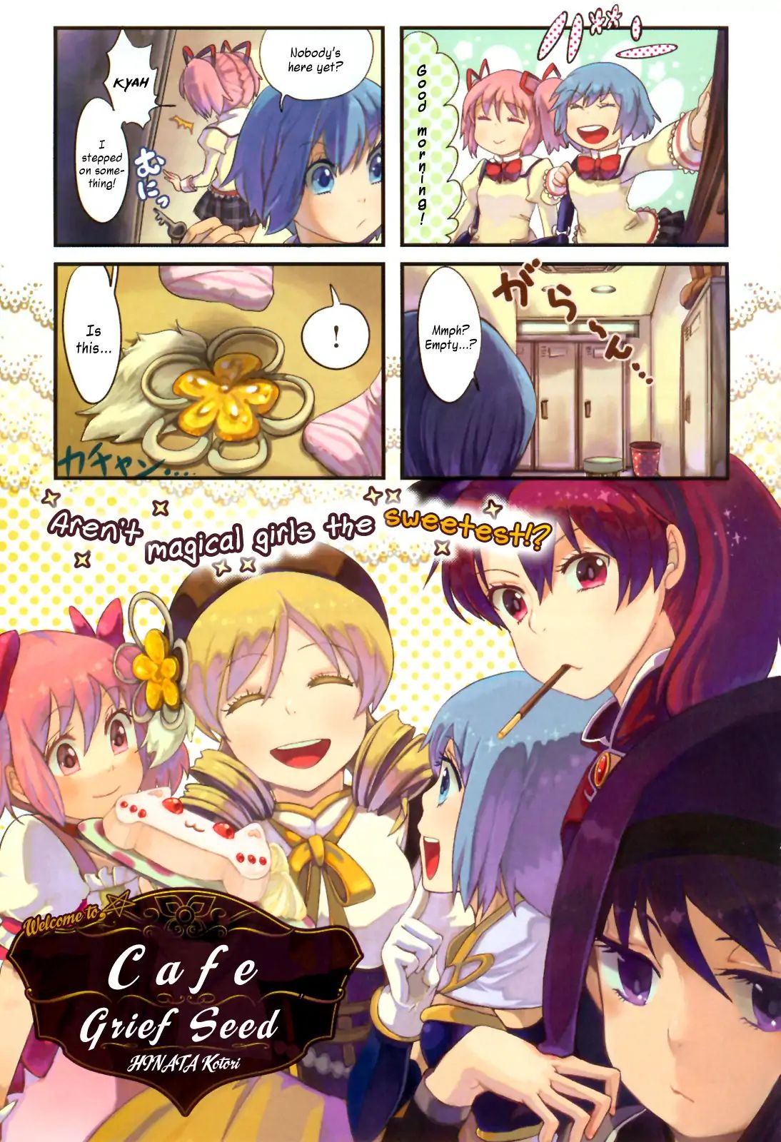 Welcome To Café Grief Seed! Chapter 3 #1