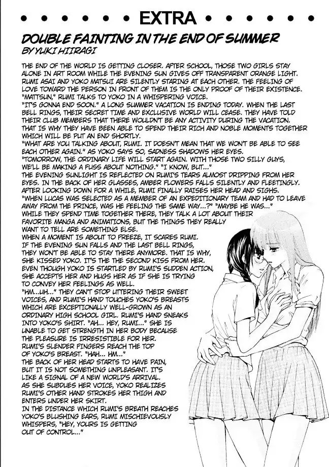 Mousou Shoujo Otakukei Chapter 44 #86