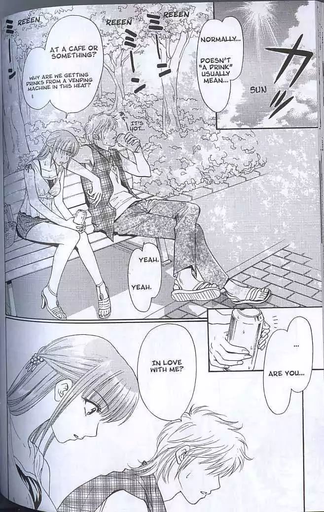 Mousou Shoujo Otakukei Chapter 11 #93