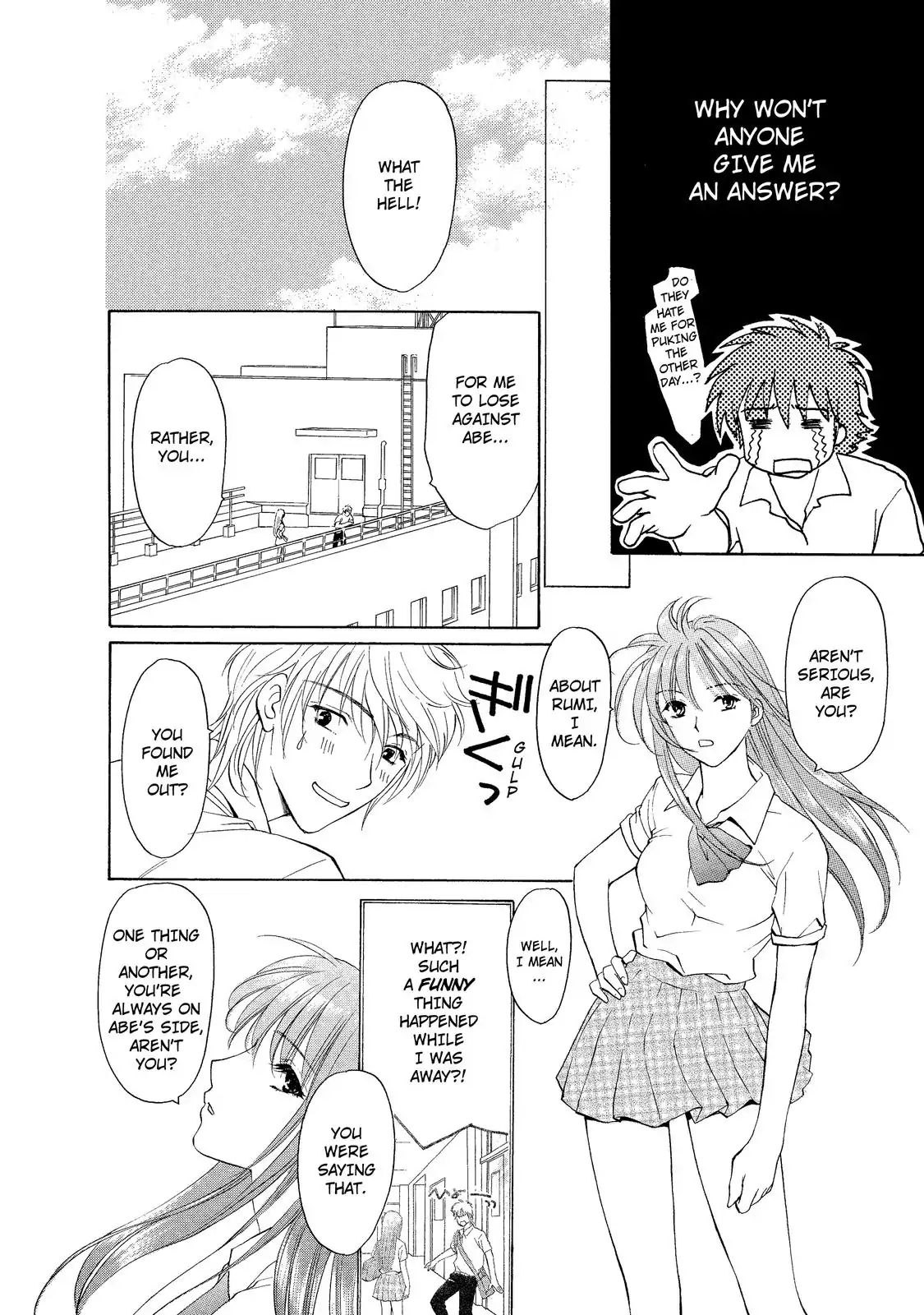 Mousou Shoujo Otakukei Chapter 8 #6