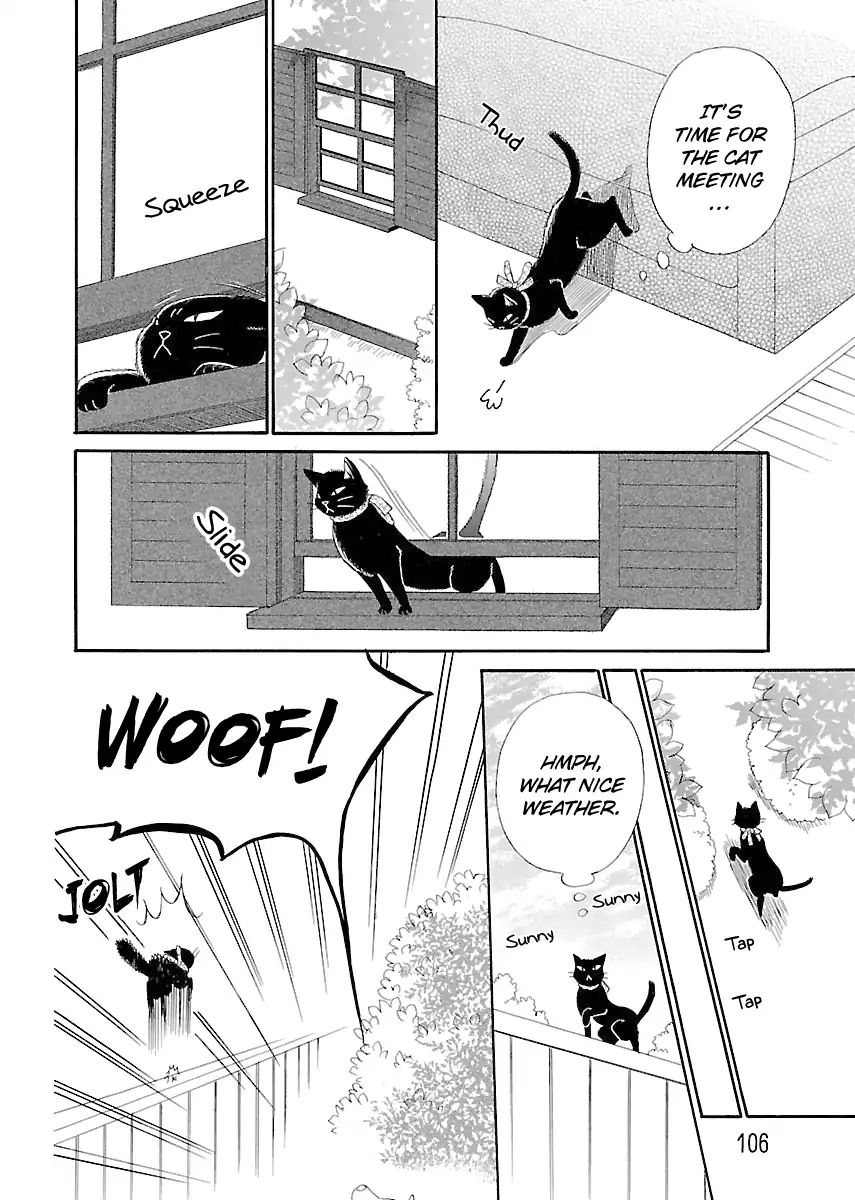 Ojisan To Neko To Shoujo Chapter 5.5 #2