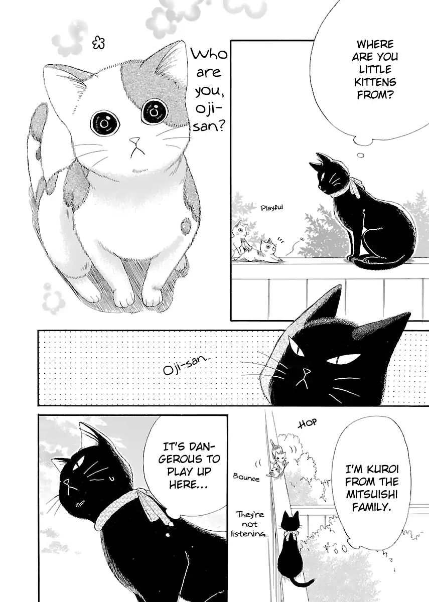 Ojisan To Neko To Shoujo Chapter 5.5 #4