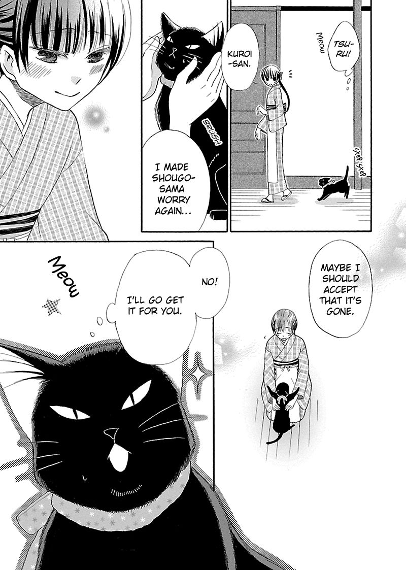 Ojisan To Neko To Shoujo Chapter 4 #11